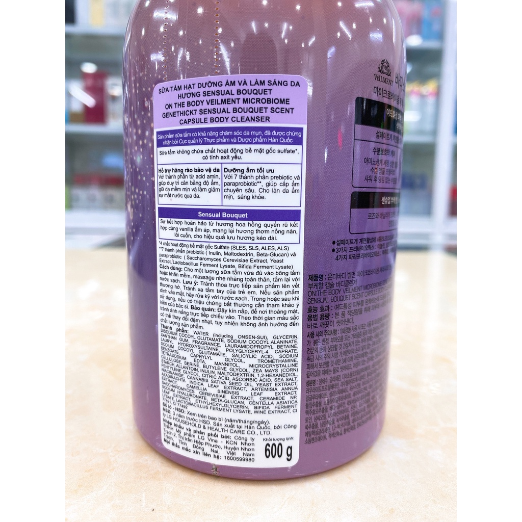 Sữa Tắm Cấp Ẩm Sáng Da On The Body Sensual Bouquet Veilment Microbiome Capsule Body Cleanser 600g