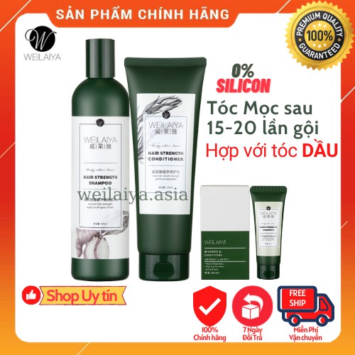 Bộ Dầu Gội Đầu Xả Weilaiya Chính Hãng Tinh Chất Gừng Hỗ Trợ Mọc Tóc Ngăn Rụng Tóc (Sẵn Số Lượng Lớn)