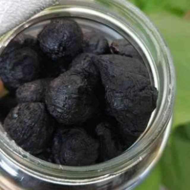 Tỏi Đen Blaga Lọ 300g, Tỏi Đen Một Nhánh | BigBuy360 - bigbuy360.vn