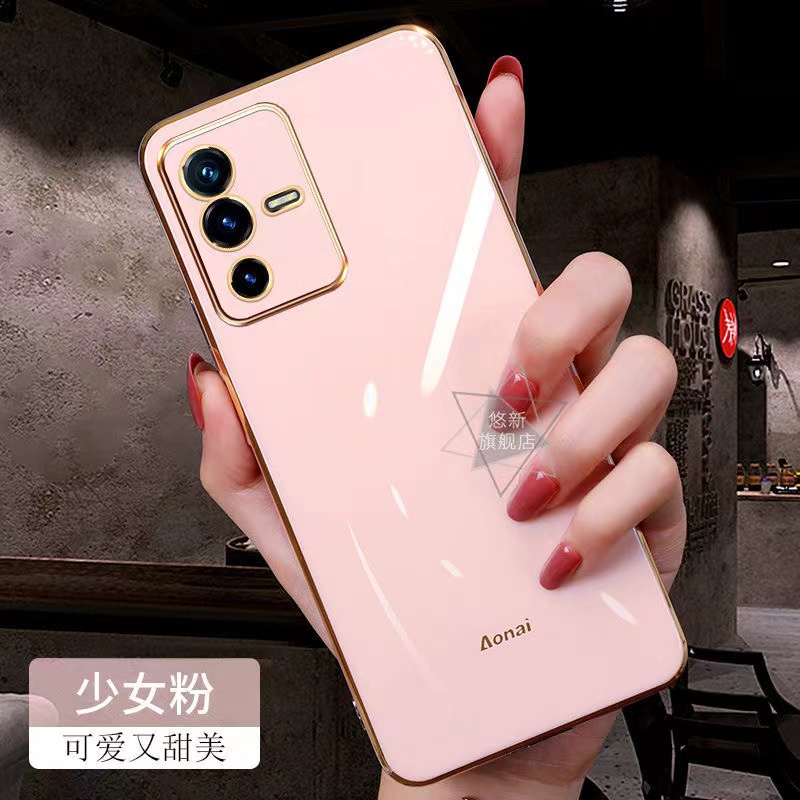 Case VIVO V23 5G V23e 5G Y15S Y21T X70 X70Pro V20SE V19 Y66 Y67 Straight edge 90° electroplating phone case