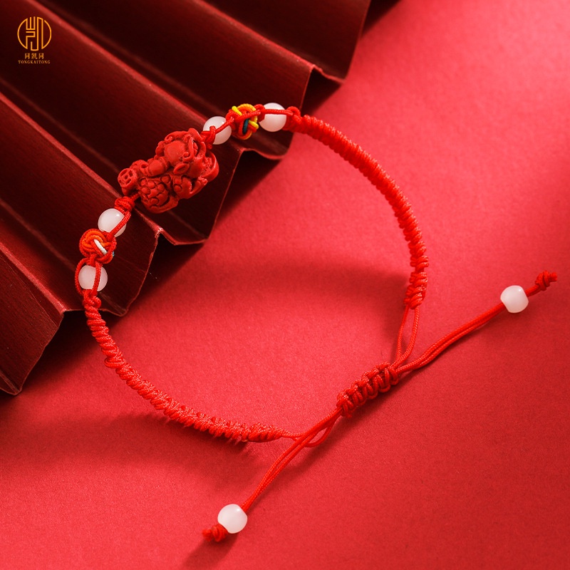 Vòng Tay Dây Bện Mặt Hình Tỳ Hưu Màu Đỏ May Mắn Thời Trang