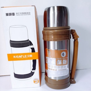 Phích giữ nhiệt i nốc % ủ được 12 tiếng