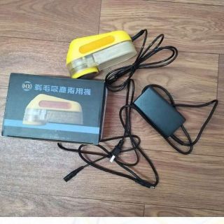 Máy cắt lông xù quần áo hàng nội địa tq