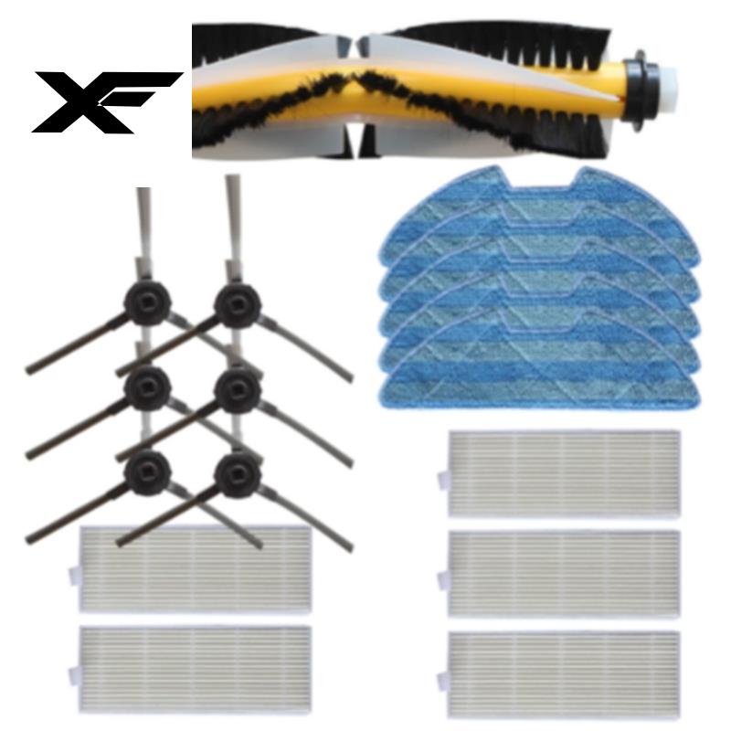 1 Bộ Cọ Chính + Bộ Lọc + Cọ Bên Cho Máy Hút Bụi Redmon RV-R500 RV R500