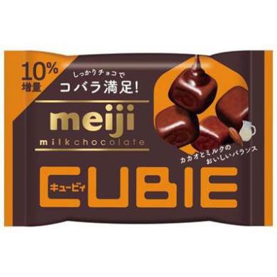 (3 loại) Kẹo Socola Meiji Cubie gói 42gr