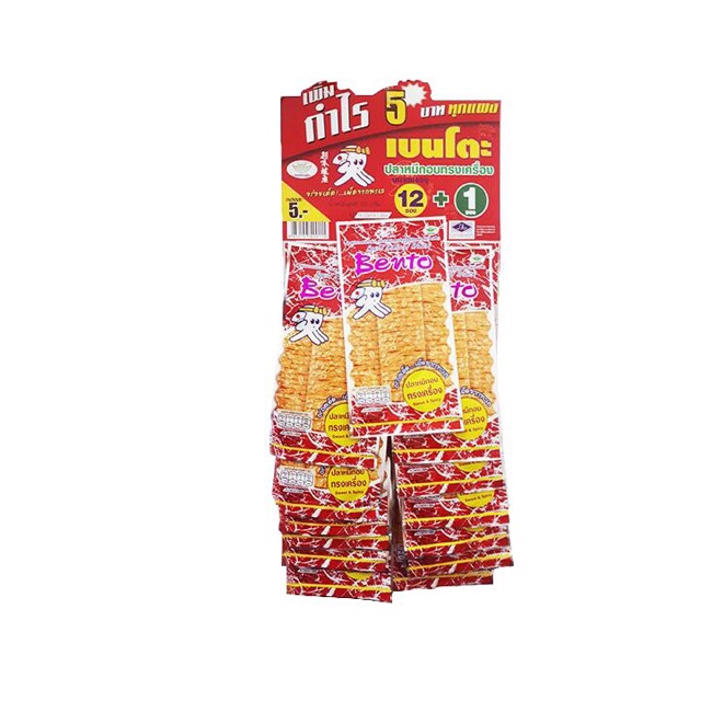 Set 7 gói Mực BENTO Đỏ Thái Lan | BigBuy360 - bigbuy360.vn