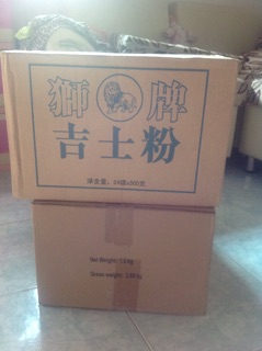 Bột Custard( bột sư tử/ Lion)