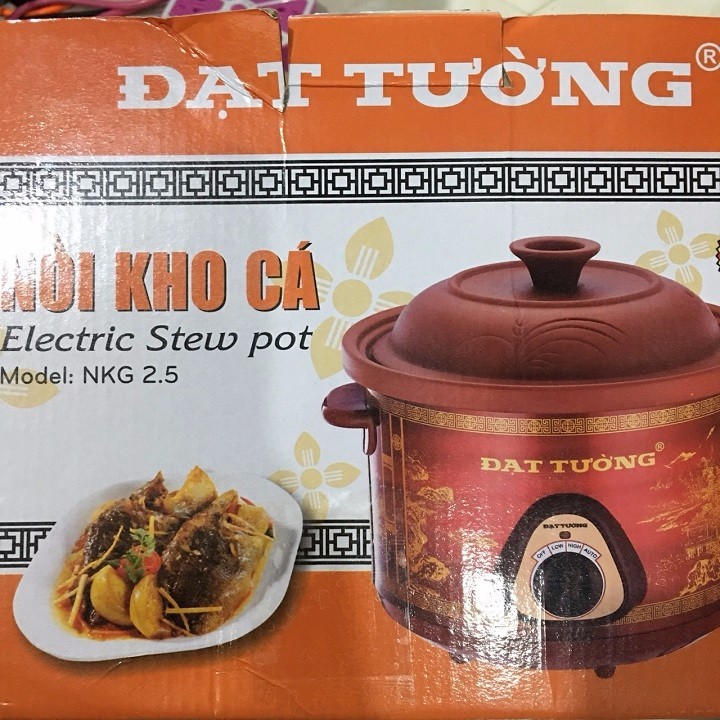 Nồi nấu cháo chậm đạt tường 2.5L ( Nâu đất)