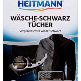 Miếng Giặt Nhuộm Đen Quần Áo Heitmann (Hộp 10 miếng)