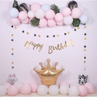 Set bóng sinh nhật pastel tone màu macaron ngọt ngào, thơ mộng, set bóng sinh nhật đơn giản, dễ thương
