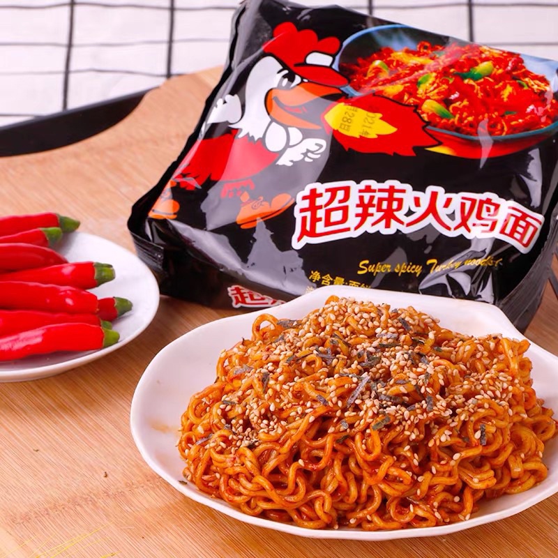  1 TÚI 5 góI mì cay con gà xì lửa/ mỳ siêu cay / mỳ gà cay / đồ ăn vặt - ăn vặt nội địa | BigBuy360 - bigbuy360.vn