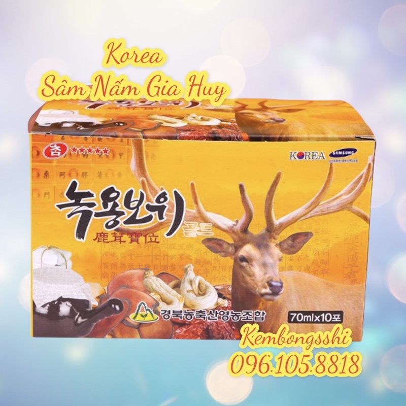 [ HÀNG MỚI ]Nước Hồng Sâm Nhung Hươu 6 Năm Tuổi Hàn Quốc, Hộp 60 gói