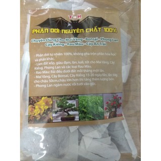 Phân dơi túi lọc dùng cho phong lan, cây kiểng - gói 30 túi