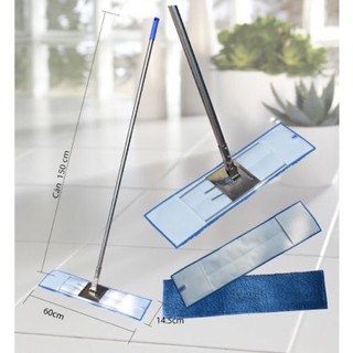 Cây lau nhà inox sanho Homeinno bản lau 45cm/60cm