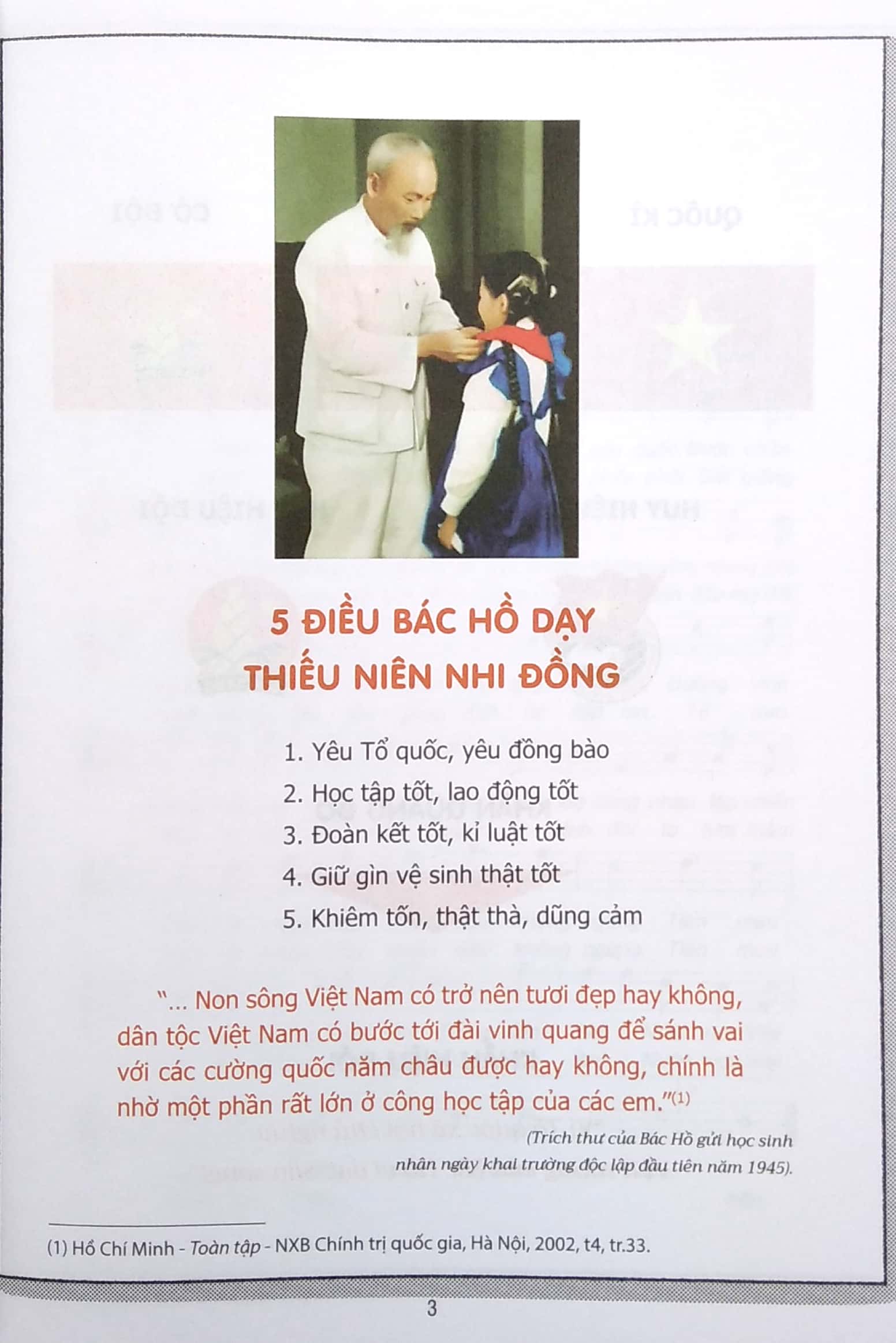 Sách Sổ Tay Đội Viên | BigBuy360 - bigbuy360.vn