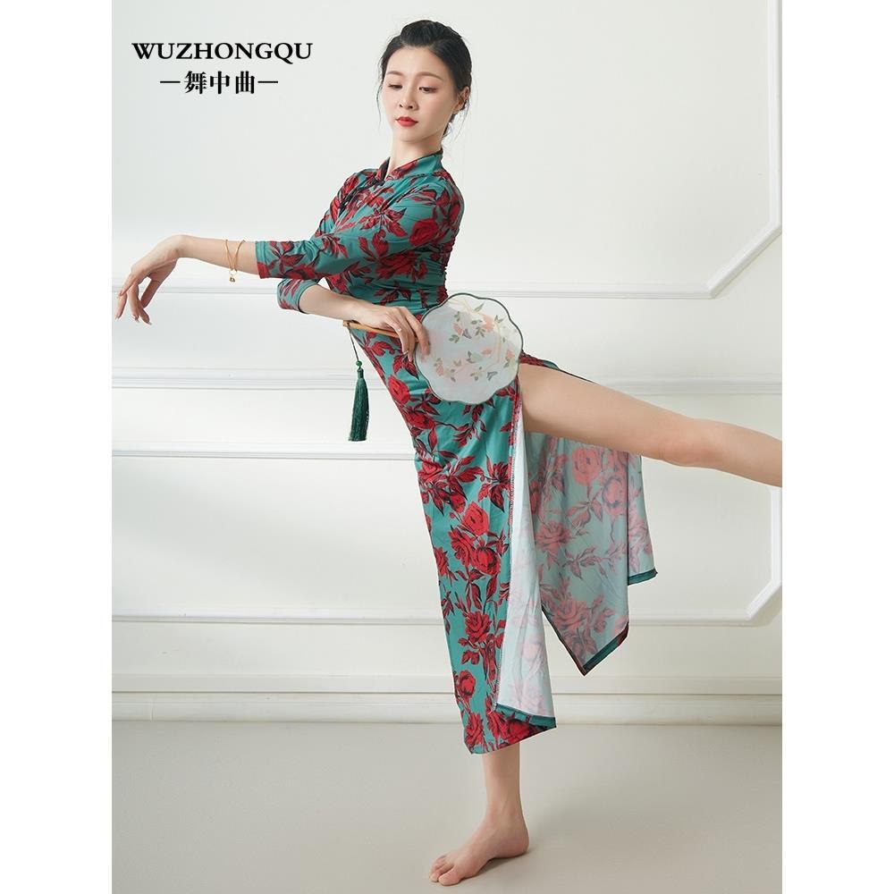 Chinese-style classical dance elastic printed slimming cheongsam dance clothing Chinese dance practice clothes national performance clothing for women