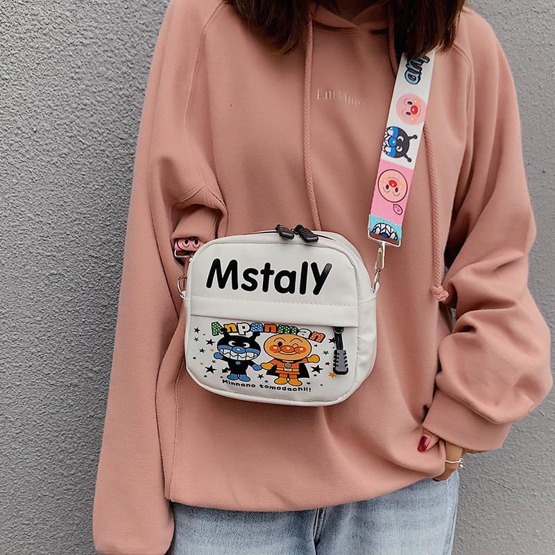 Túi Đeo Chéo Hình Vuông Nhỏ Màu Trơn Họa Tiết Graffiti Dễ Thương Vui Nhộn Cho Nữ _ Nn j beauty