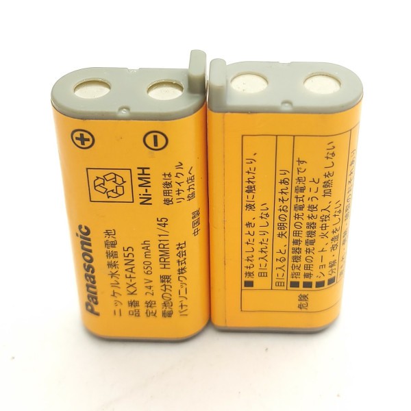 Pin NI-MH Panasonic 2.4V 650mAh,2.4V 630mAh