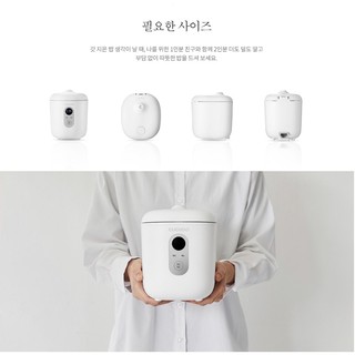 Nồi cơm điện mini Cuckoo Marshmallow CR-0255MW
