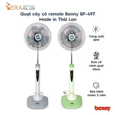Quạt cây có remote 16" Benny BF-49T made in Thái Lan
