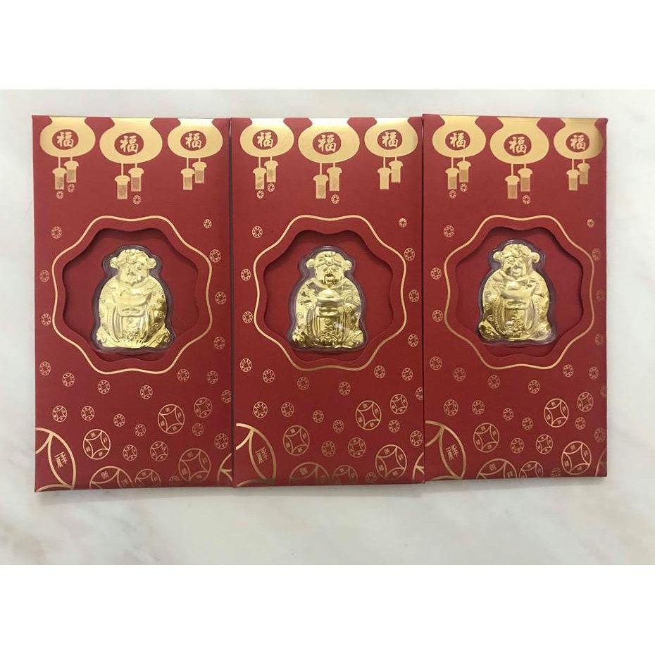 Set 1c Lì Xì Thần Tài Mạ Vàng 24k
