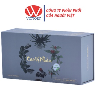 Cao Vị Nhân - Hỗ trợ đẩy lùi U xơ tử cung, U nang buồng trứng