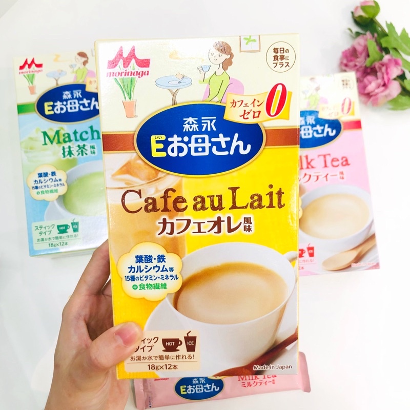 Sữa bầu Morinaga Nhật đủ vị - 12 gói x 18g