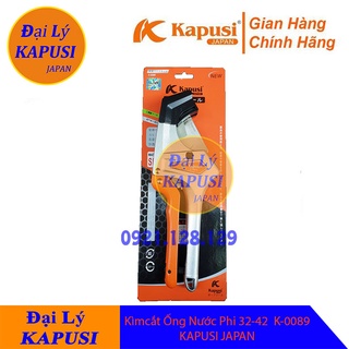 Kìm, Kềm cắt Ống Nước Phi 32-42 KAPUSI JAPAN K-0089