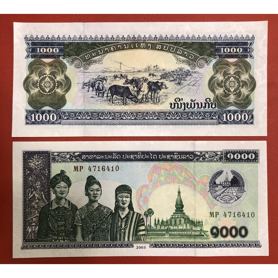 Tiền hình con trâu - 1000 Kip Lào lì xì tết, giá tốt nhất