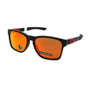 Kính Mát Nam Oakley Catalyst OO9272