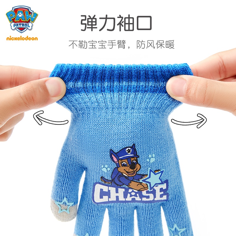 Găng tay giữ ấm chống lạnh dùng được màn hình cảm ứng in hình ảnh phim hoạt hình PAW Patrol cho trẻ em