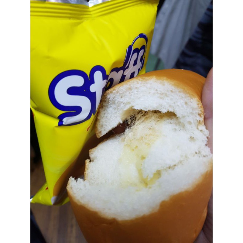 Bánh mì chà bông staff Hữu Nghị 55g