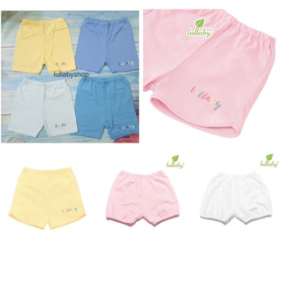 Quần đùi lullaby cotton 3m - 4y