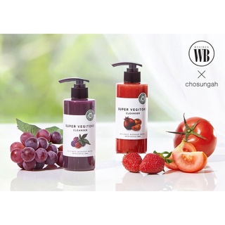 SỮA RỬA MẶT RAU CỦ THẢI ĐỘC SUPER VEGITOKS (300ml)