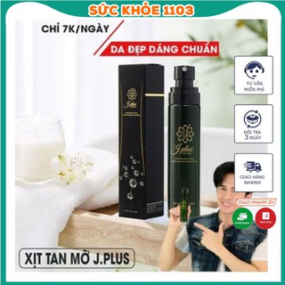 (Hot+)JPLUS Xịt Giảm Mỡ Nano Đan Trường - Giảm Mỡ Bụng Đùi Bắp Tay Chân 100ml   Hàng  Chính Hãng 100% từ thiên nhiên