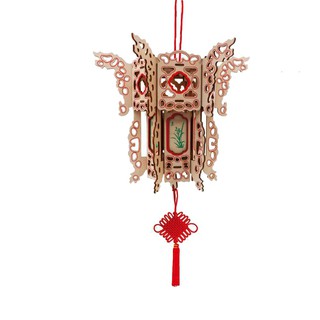 Đồ chơi lắp ráp gỗ 3D Mô hình Đèn Lồng Laser