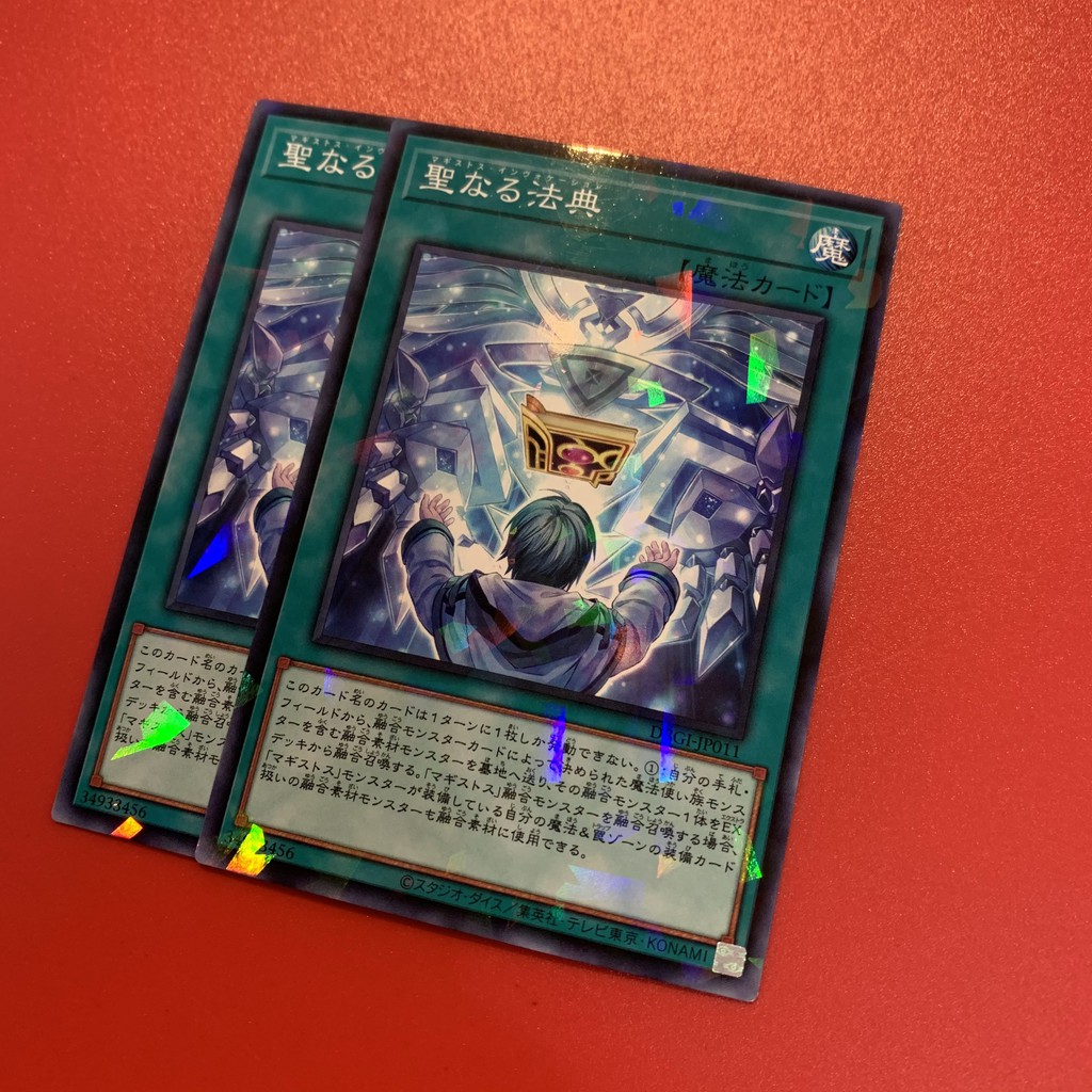 [EN-JP][Thẻ Bài Yugioh Chính Hãng] Magistus Invocation