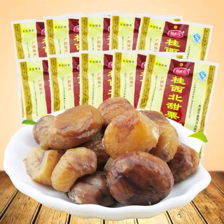 Hạt Dẻ Mật Ong Trùng Khánh
