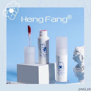 [Hàng mới về] Son kem lì Hengfang mỏng và nhẹ trang điểm chống dính cốc 