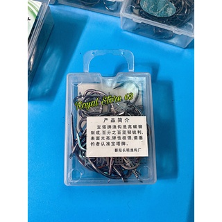 Lưỡi câu cá đơn tháp vàng (xanh dương)