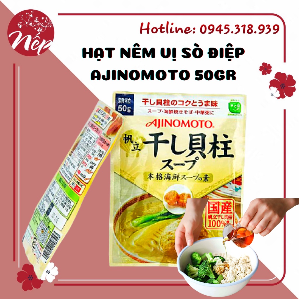 (DATE T10.2022) HẠT NÊM VỊ SÒ ĐIỆP AJINOMOTO NHẬT BẢN 50GR