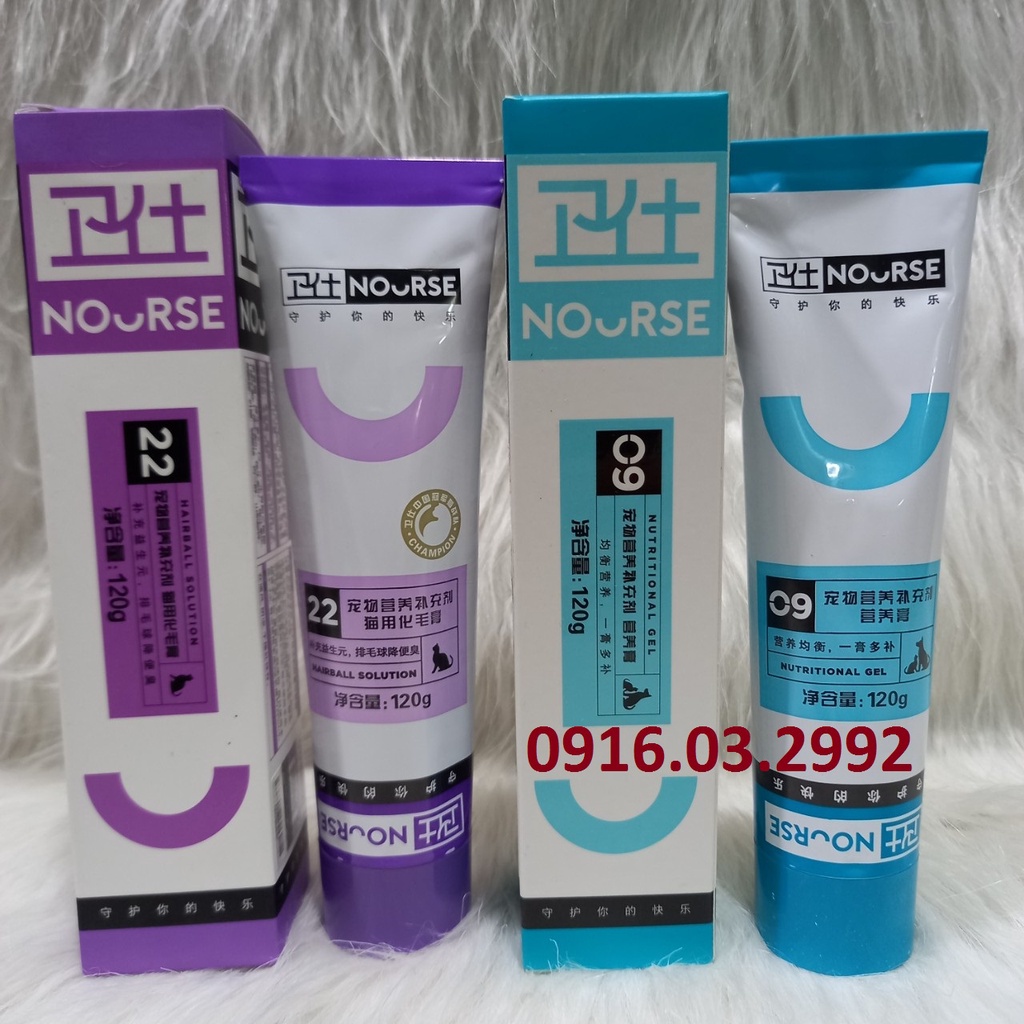 Gel tiêu búi lông Nourse 22 120g, Gel dinh dưỡng Nourse 09