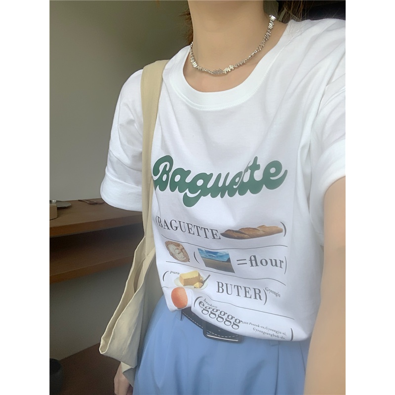 Áo Thun Cotton Tay Ngắn Dáng Rộng 50515