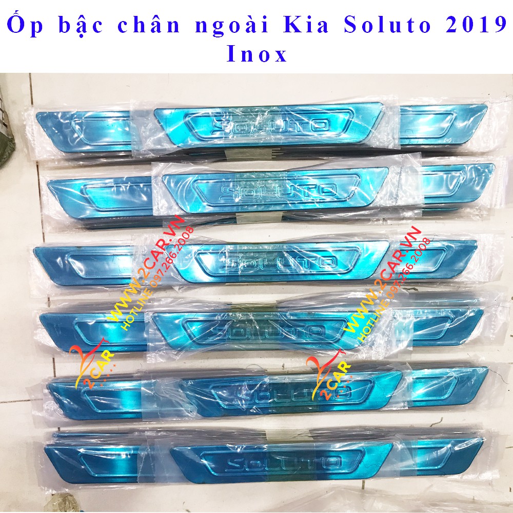 Ốp bậc cửa ngoài Kia Soluto 2019, nẹp bước chân Soluto