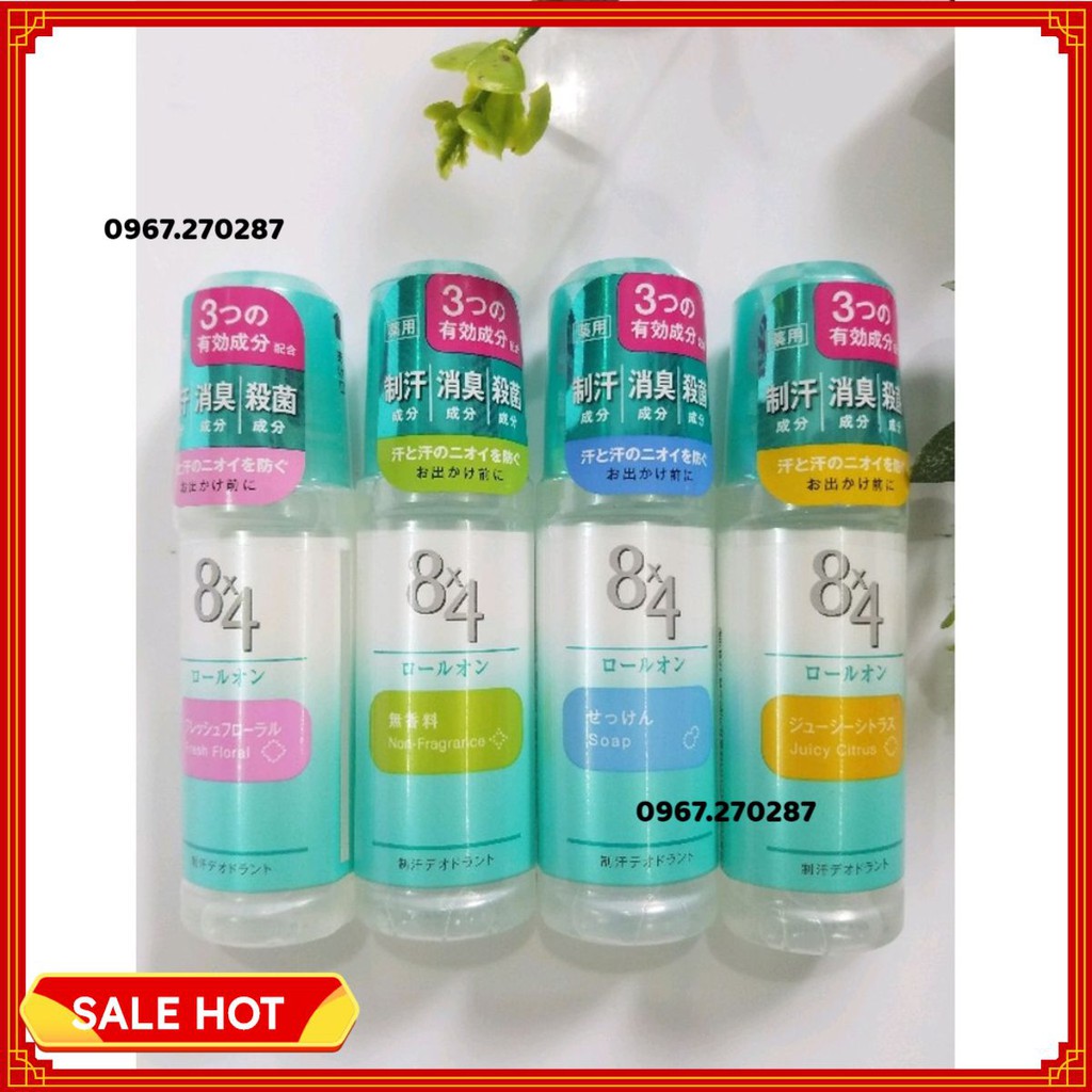 LĂN KHỬ MÙI 8X4 NHẬT BẢN - Chuyên sỉ
