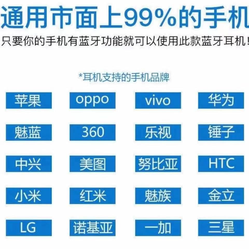 tai nghe không dây Chất Lượng Cao Cho Apple Oppo Huawei Millet | BigBuy360 - bigbuy360.vn