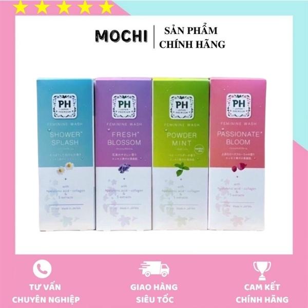 Dung Dịch Vệ Sinh Phụ Nữ Ph Care 150ml - Nhật Bản