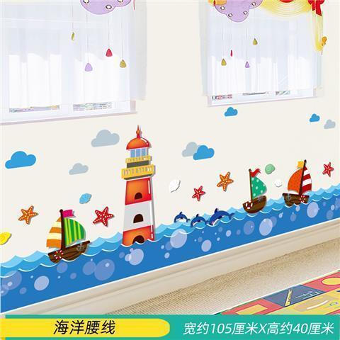 Giấy Dán Tường Họa Tiết Hoạt Hình Dễ Thương Trang Trí Lớp Học Mẫu Giáo