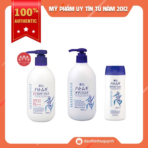 Sữa Dưỡng Thể Hatomugi Cấp Ẩm, Làm Sáng Da Body Milk Ban Ngày Và Ban Đêm 250ml/400ml