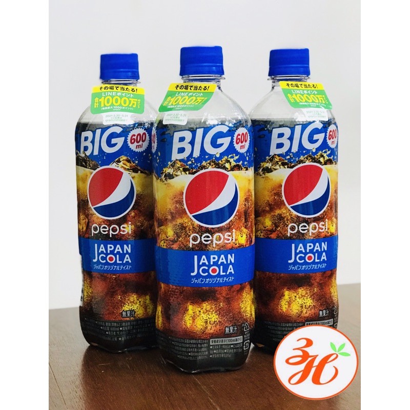 Nước ngọt có ga Pepsi chai 600ml vị quýt - Nhật bản